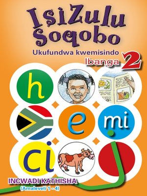 cover image of Isizulu Soqobo (Phonic Prog) Grade 2 Tg & Cards